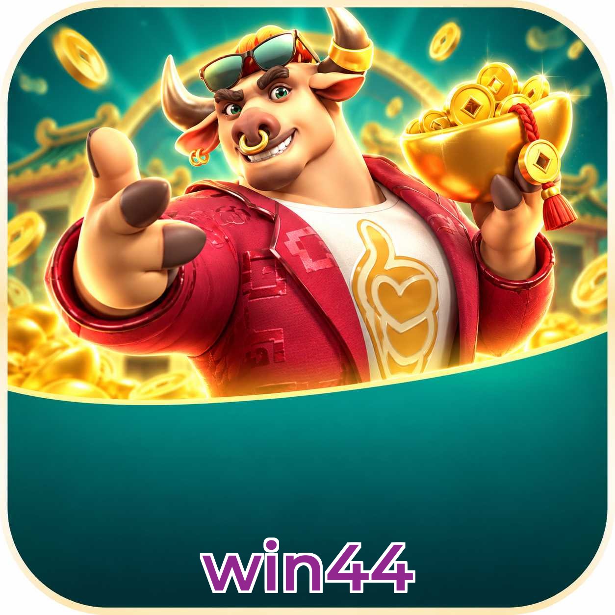FAQ App