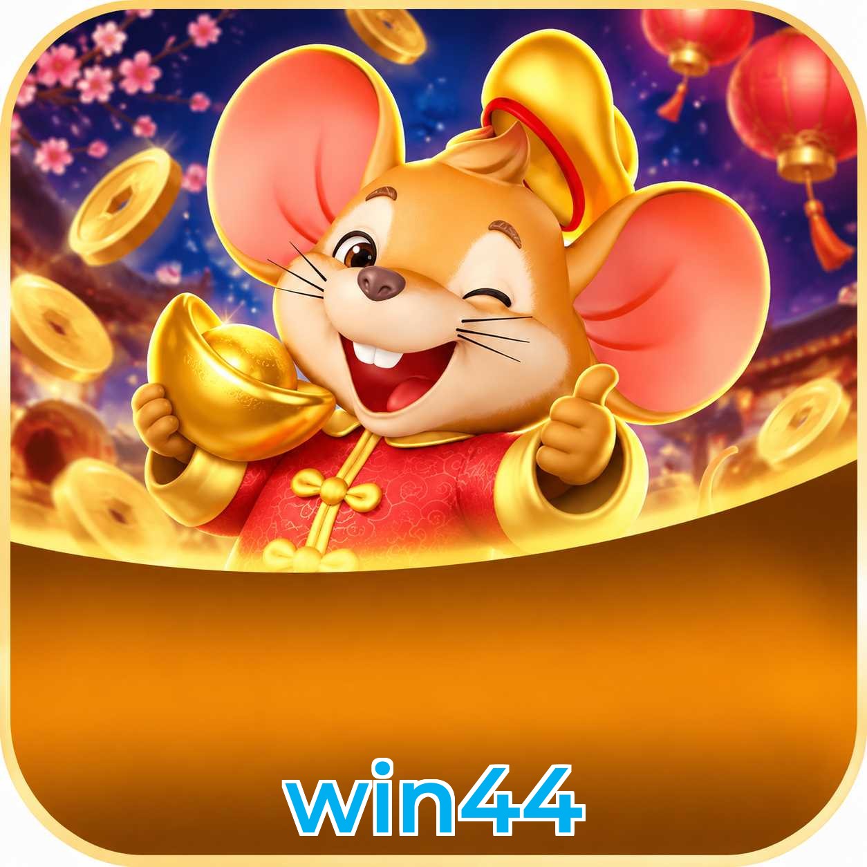 FAQ Download